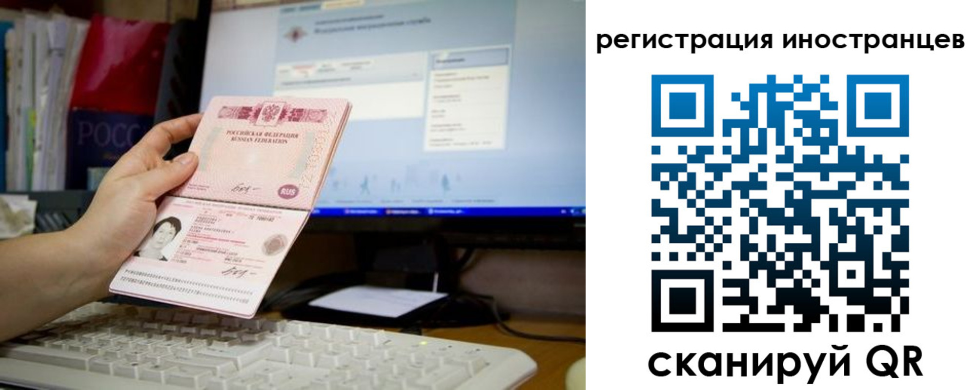 найти адрес прописки в Чапаевске